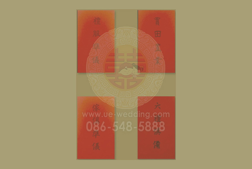 wedding (115)